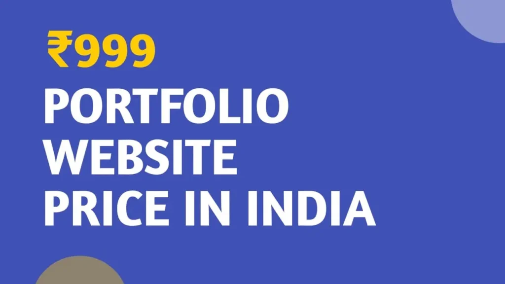 Portfolio website Price in India